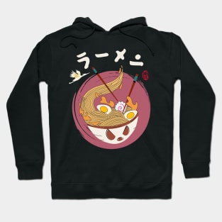 The Ultimate Ichiraku Ramen is the Foodie Heaven for Ramen Shop Lovers Hoodie